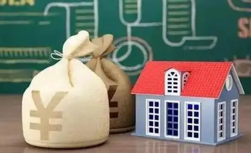 包头离职了多长时间可以取公积金（离职后多久可以提取公积金?）